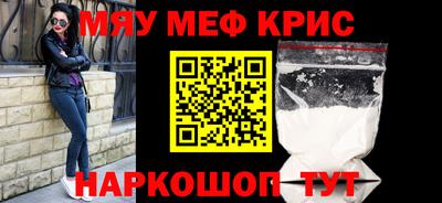 МДПВ Жуковский