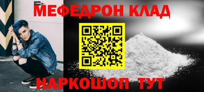 МДПВ Жуковский