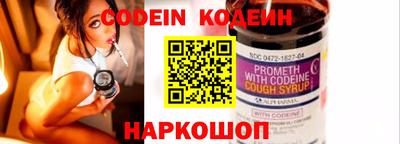 МДПВ Жуковский