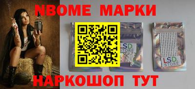 гашиш Заволжье