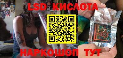 МДПВ Жуковский