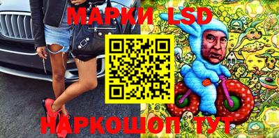 МДПВ Жуковский