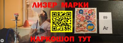соль курить ск Заводоуковск