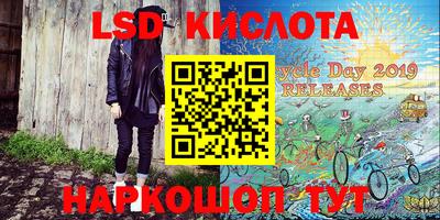 гашиш Заволжье