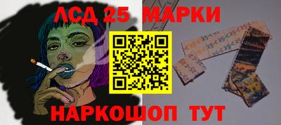 МДПВ Жуковский