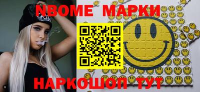 гашиш Заволжье