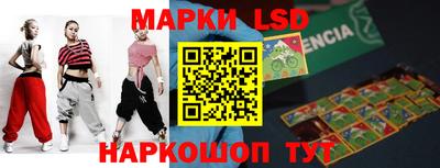 МДПВ Жуковский