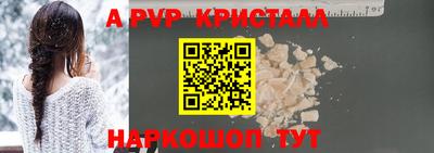 МДПВ Жуковский
