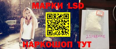 гашиш Заволжье