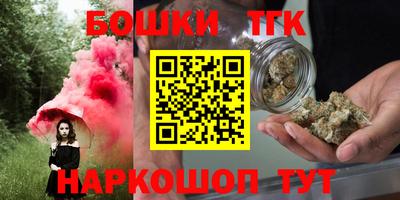 соль курить ск Заводоуковск