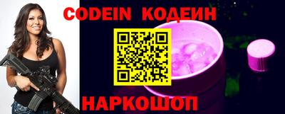 гашиш Заволжье