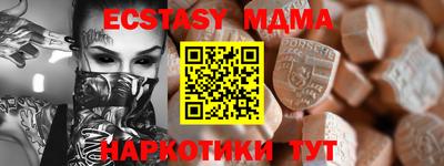 МДПВ Жуковский