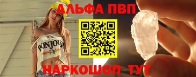 гашиш Заволжье