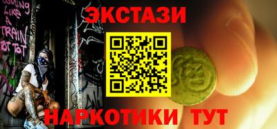 МДПВ Жуковский
