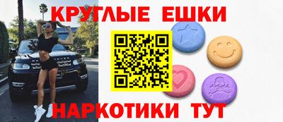 гашиш Заволжье