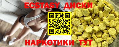 МДПВ Жуковский