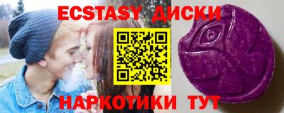 МДПВ Жуковский