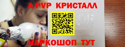 МДПВ Жуковский