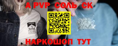 МДПВ Жуковский
