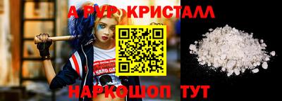 гашиш Заволжье