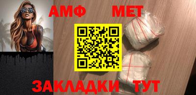 гашиш Заволжье