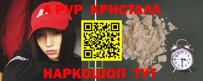 соль курить ск Заводоуковск