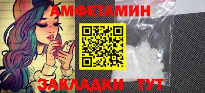 гашиш Заволжье