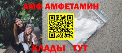 соль курить ск Заводоуковск