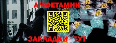 МДПВ Жуковский