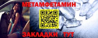 гашиш Заволжье