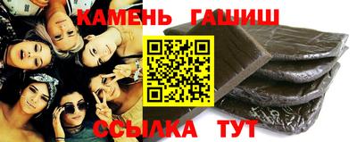 соль курить ск Заводоуковск