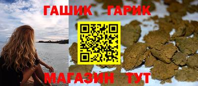 МДПВ Жуковский
