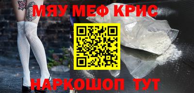 гашиш Заволжье