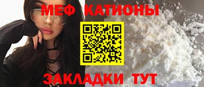 гашиш Заволжье